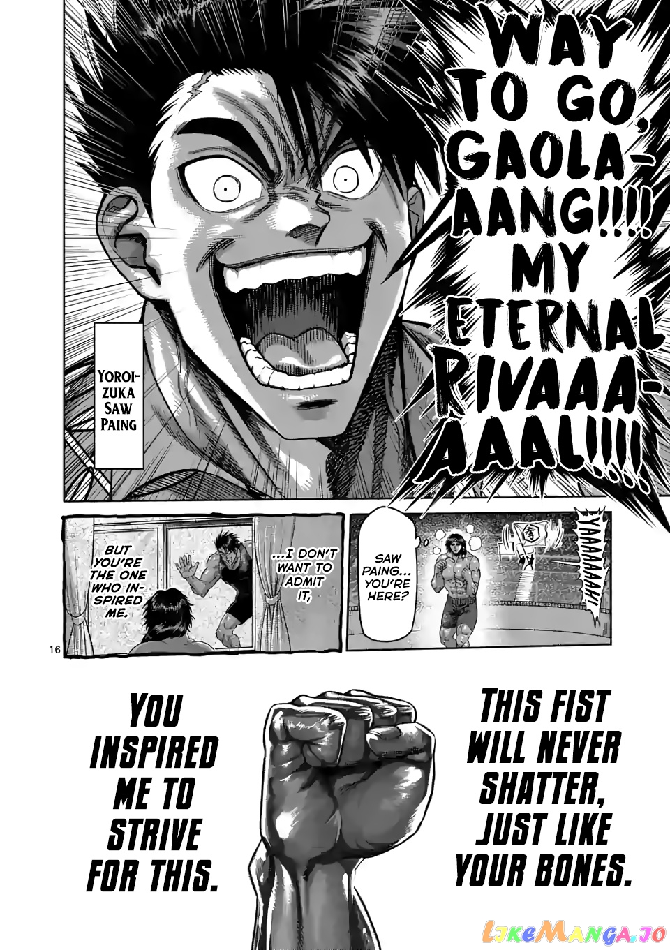 Kengan Omega Chapter 62 image 16